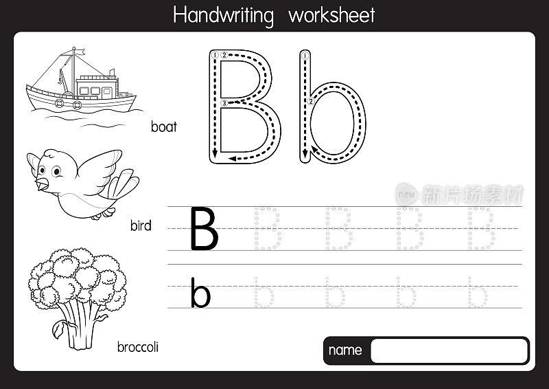 黑白矢量插图，用字母B大写字母或大写字母为儿童学习练习ABC