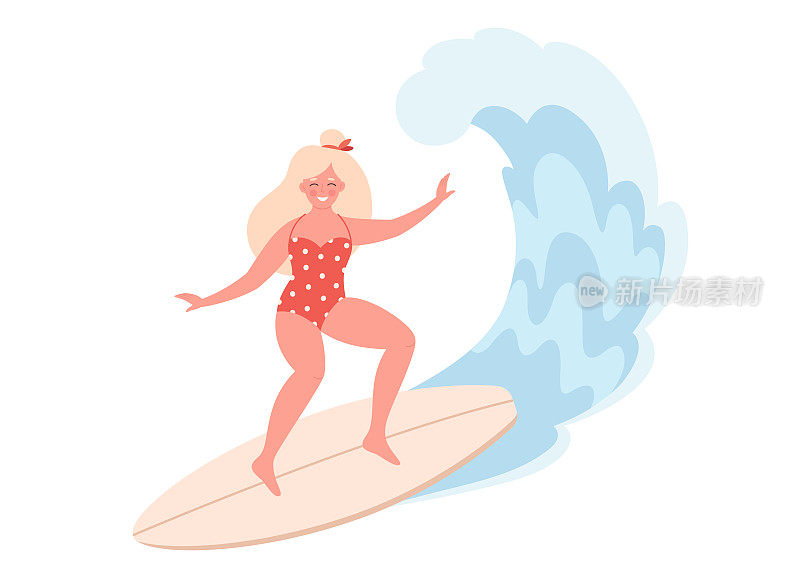 女人在冲浪板上冲浪，在海洋中捕捉波浪。夏季活动，夏季时光，冲浪。你好,夏天。暑假。手绘矢量插图