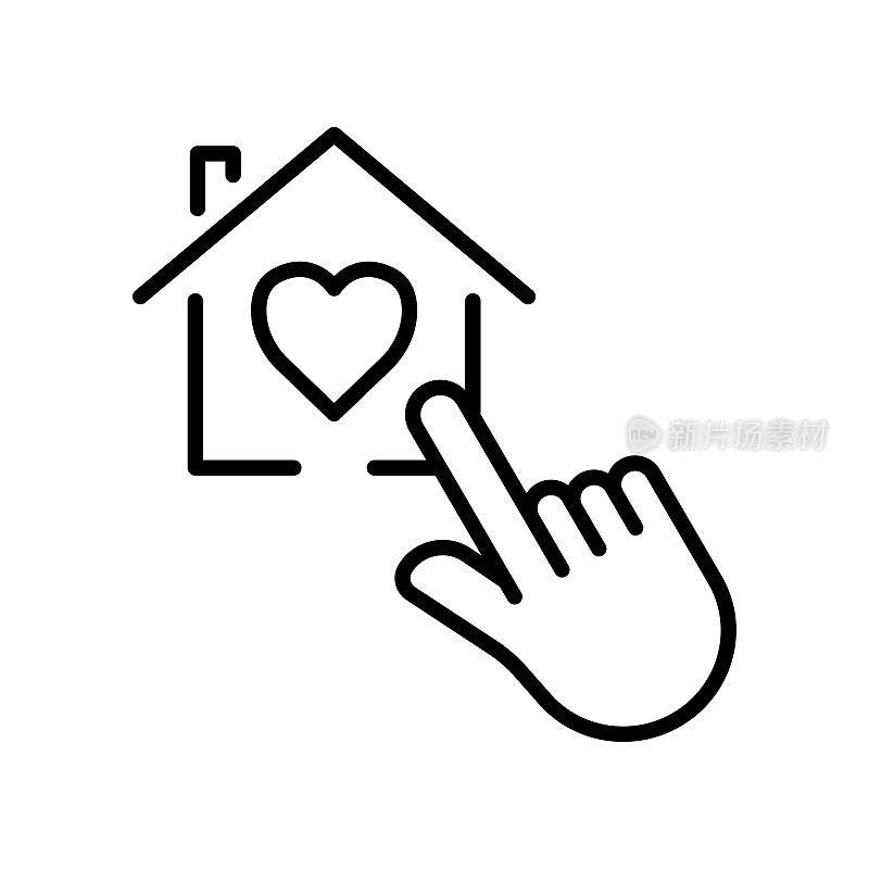 手触摸图标与房子和心脏。与慈善、亲情、爱有关的图标。行图标风格。简单的设计可编辑