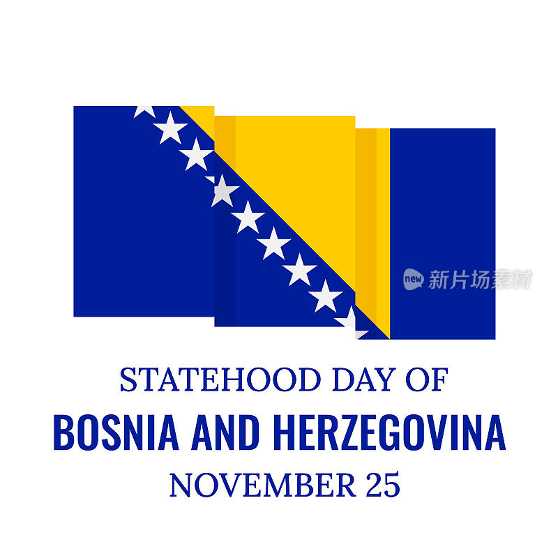 波斯尼亚和黑塞哥维那建国日印刷海报。国庆节是11月25日。矢量模板的横幅，传单，贴纸，明信片等