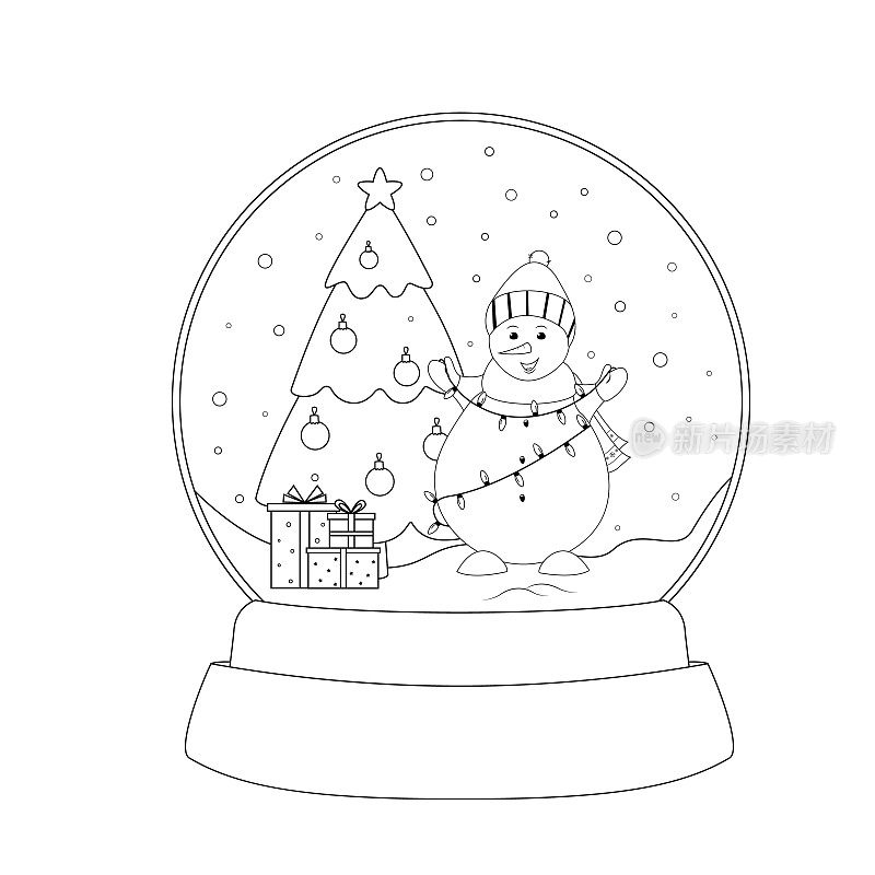 有雪人，圣诞树和礼物的雪花球