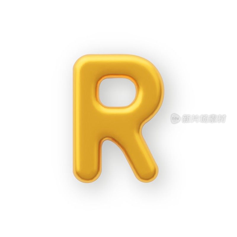 3D金色大写字母R，白色背景。