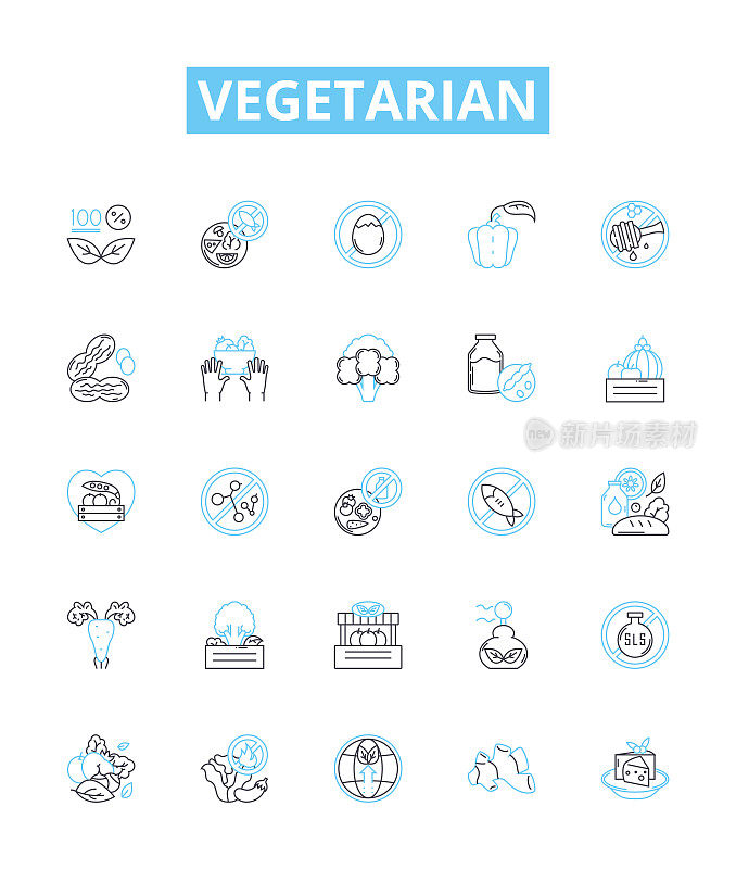 素食矢量线图标集。素食，以植物为基础，绿色，纯植物，素食，纯素食，豆类插图概述概念符号和标志