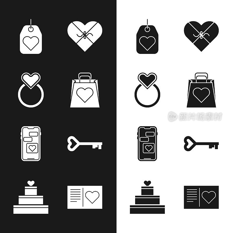 集购物袋与心，结婚戒指，心脏标签，糖果形状的盒子，手机，钥匙，情人节传单和蛋糕图标。向量