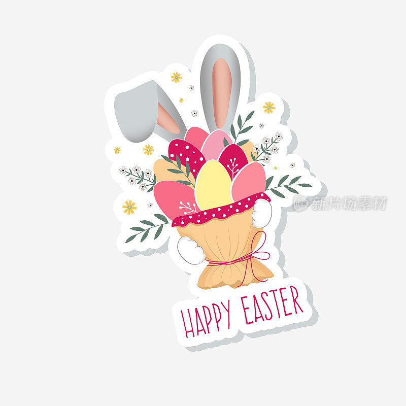复活节快乐。贴纸上有一束复活节彩蛋，花上有兔子耳朵。