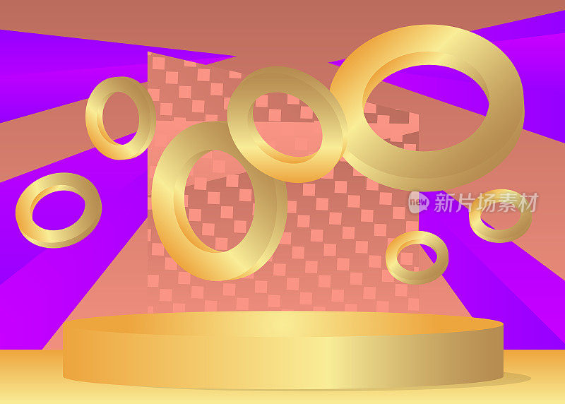 抽象金色、紫色和浅红色圆柱基座基座。模型最小几何产品显示。矢量舞台展示演示。