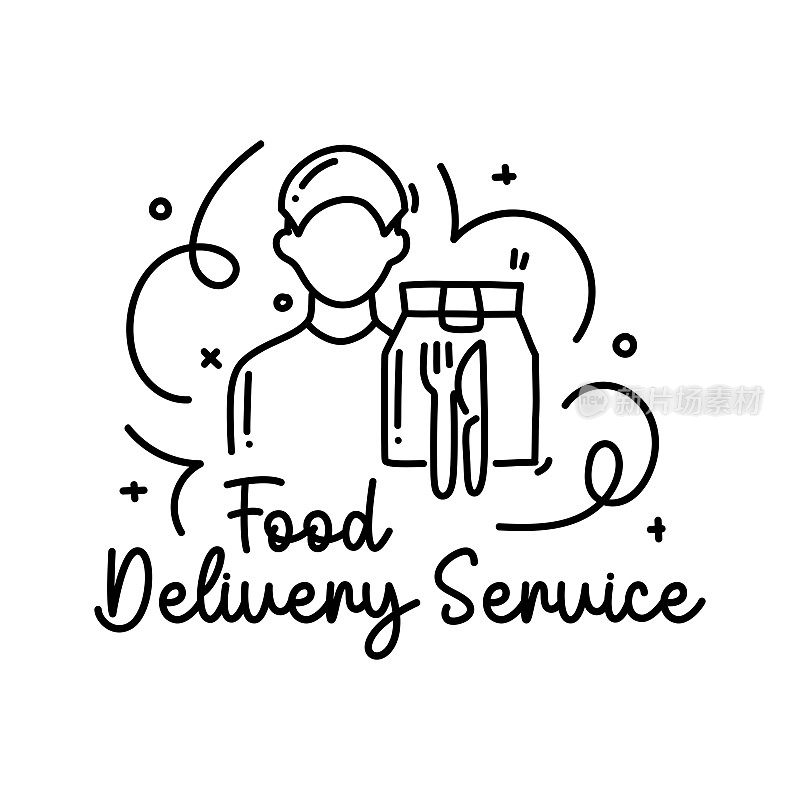 外卖服务概念矢量图。采购产品餐厅，送货，快递，网上订餐。