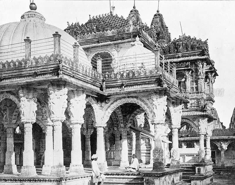 1895年印度的人物和地标:艾哈迈达巴德的哈蒂・辛格神庙