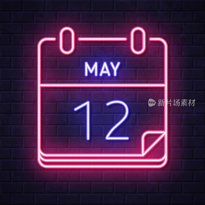 5月12日。在砖墙背景上发光的霓虹灯图标