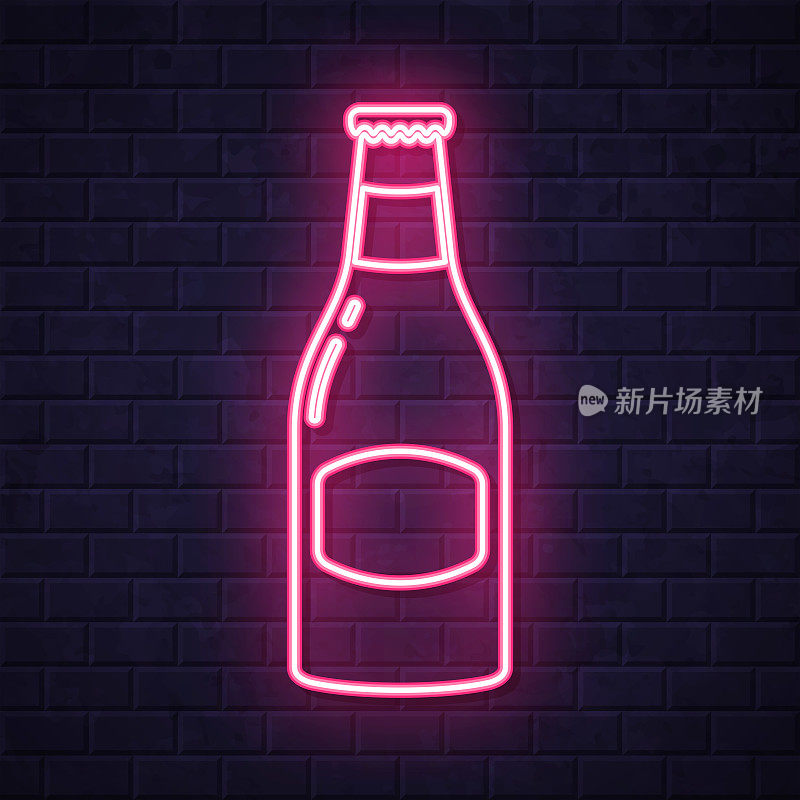 啤酒瓶。在砖墙背景上发光的霓虹灯图标