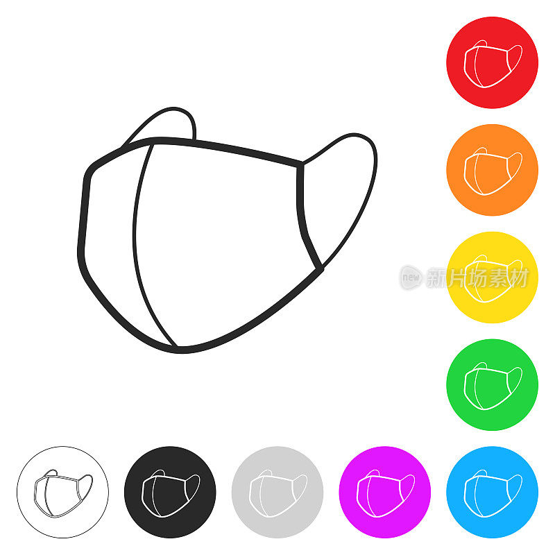 医用或外科口罩。按钮上不同颜色的平面图标