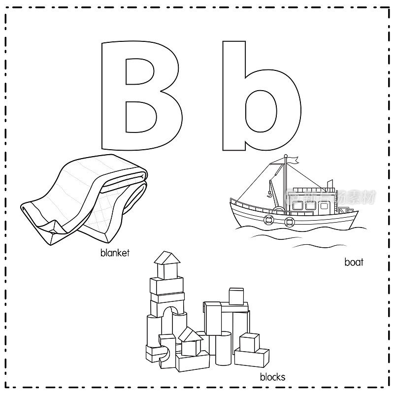 向量插图学习字母B的小写和大写的儿童与3卡通图像。毯子块船。