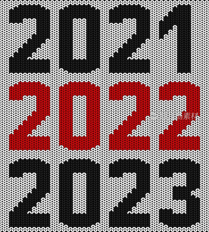 2021年2022年2023年在白色背景的红色纱线上编织的铭文