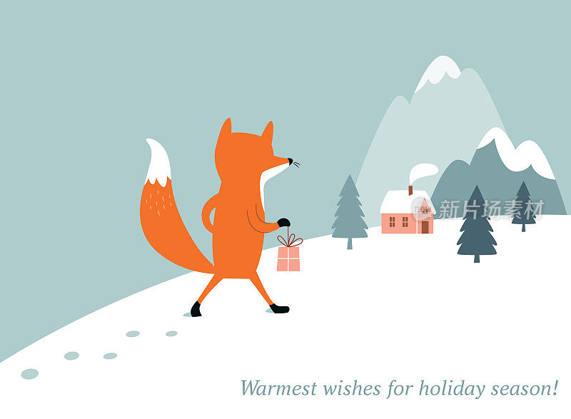 圣诞和新年卡片。狐狸带着礼物去了村庄
