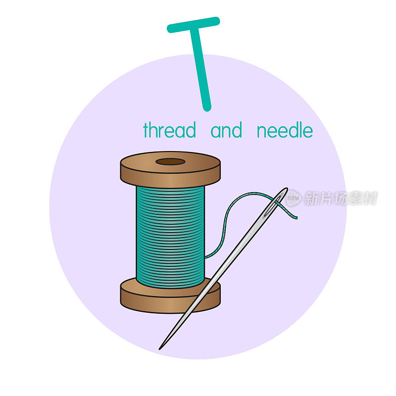 向量插图线和针与字母T大写字母或大写字母的儿童学习练习ABC