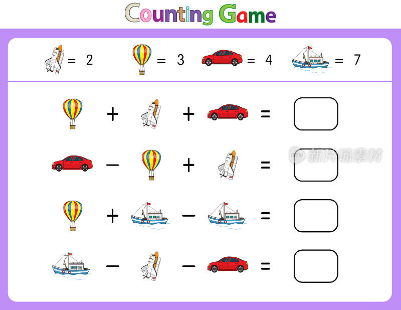 教育插图匹配的词语为幼儿。学习单词搭配图片。如运输类别所示