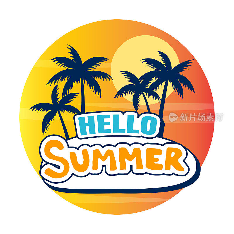 你好夏天热带海滩背景棕榈树海景日出和日落。