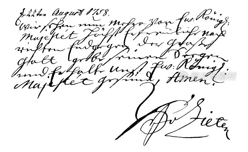 普鲁士将军汉斯・约阿希姆・齐坦给普鲁士国王手写的信