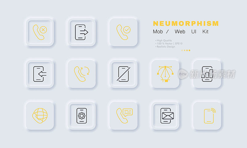 手机功能设置图标。拒绝呼叫，来电，静音模式，回呼，网络，访问，设置，通信。网络的概念。新生变形样式。矢量线图标的业务和广告
