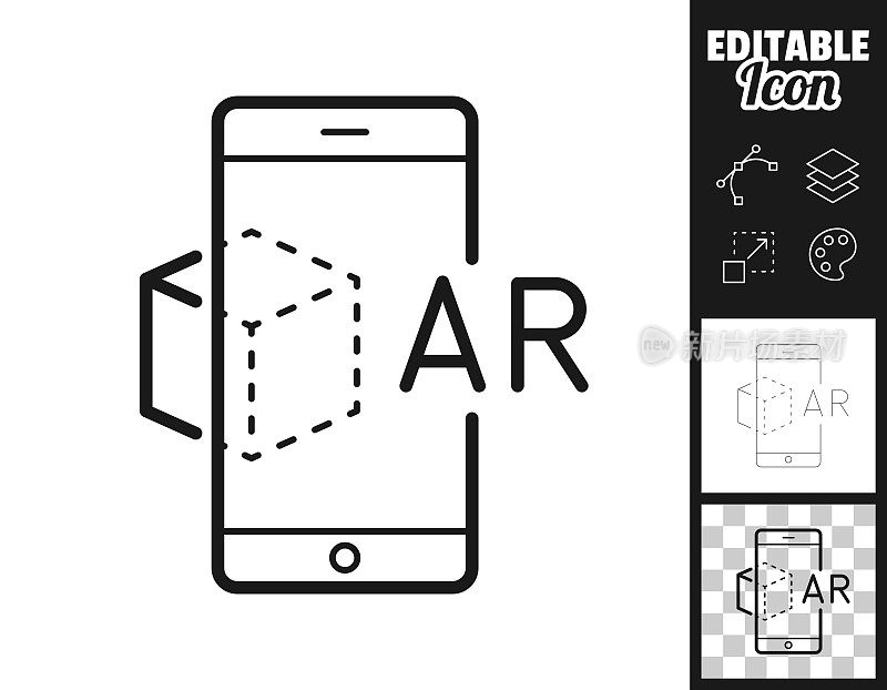 用智能手机增强现实。图标设计。轻松地编辑