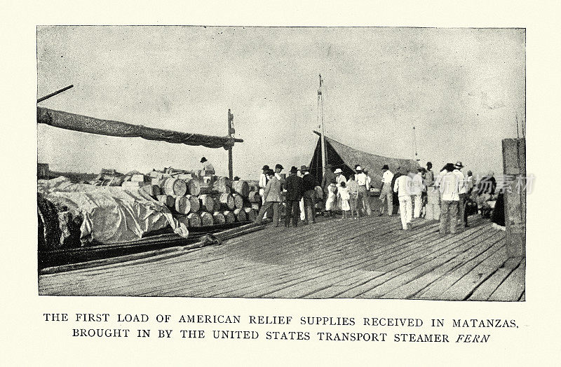 古巴革命期间在古巴马坦萨斯收到的美国救援物资