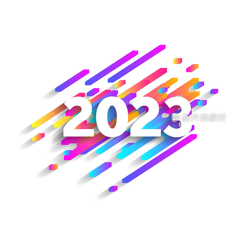 新年快乐2023彩色对角3d设计为您的圣诞节