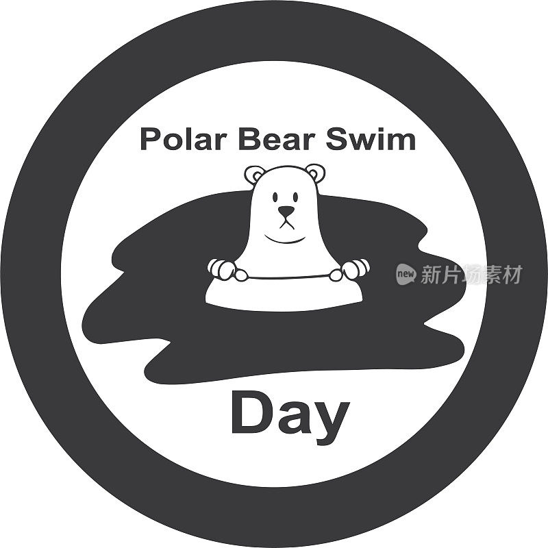 北极熊游泳日图标，北极熊跳水日黑色矢量