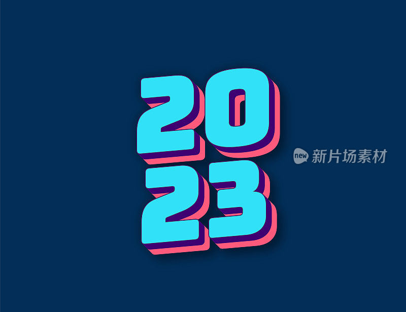 新年，2023年。复古风格的字体股票插图。邀请或贺卡矢量股票插图