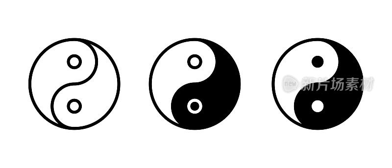 阴阳平衡矢量图标集。阴阳，和谐和平衡的象征。中国哲学概念说明
