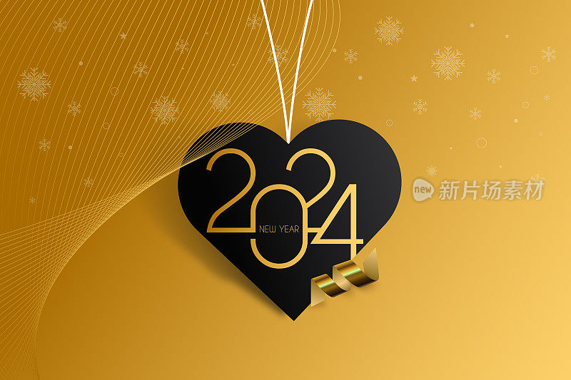 2024爱情概念。新年快乐。抽象数字矢量插图。节日设计贺卡，邀请，日历等矢量股票插图