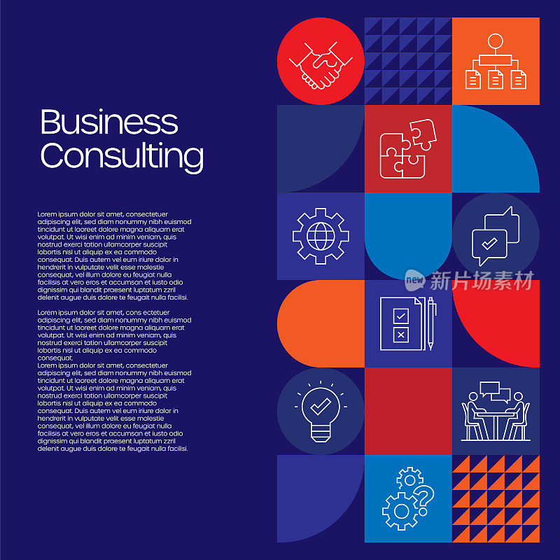 商业咨询相关设计与线图标。简单轮廓符号图标。团队合作，合同，战略，财务，领导力