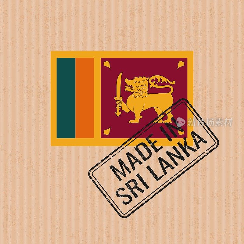 斯里兰卡制造徽章矢量。斯里兰卡国旗贴纸。油墨印章隔离在纸张背景上。