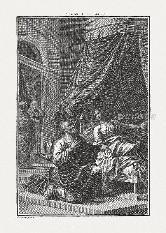 《彼得养大塔比莎》(使徒行传9)，铜版画，大约1850年出版