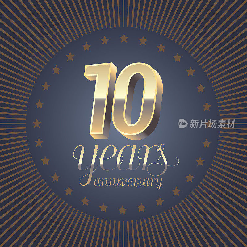 10周年矢量图标