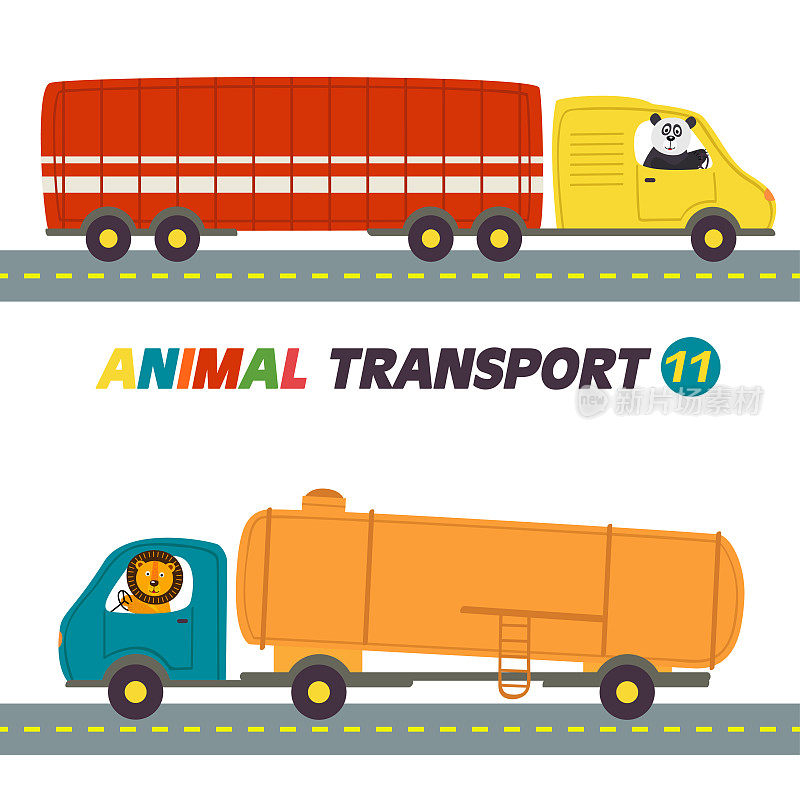 带动物的隔离运输装置，第11部分
