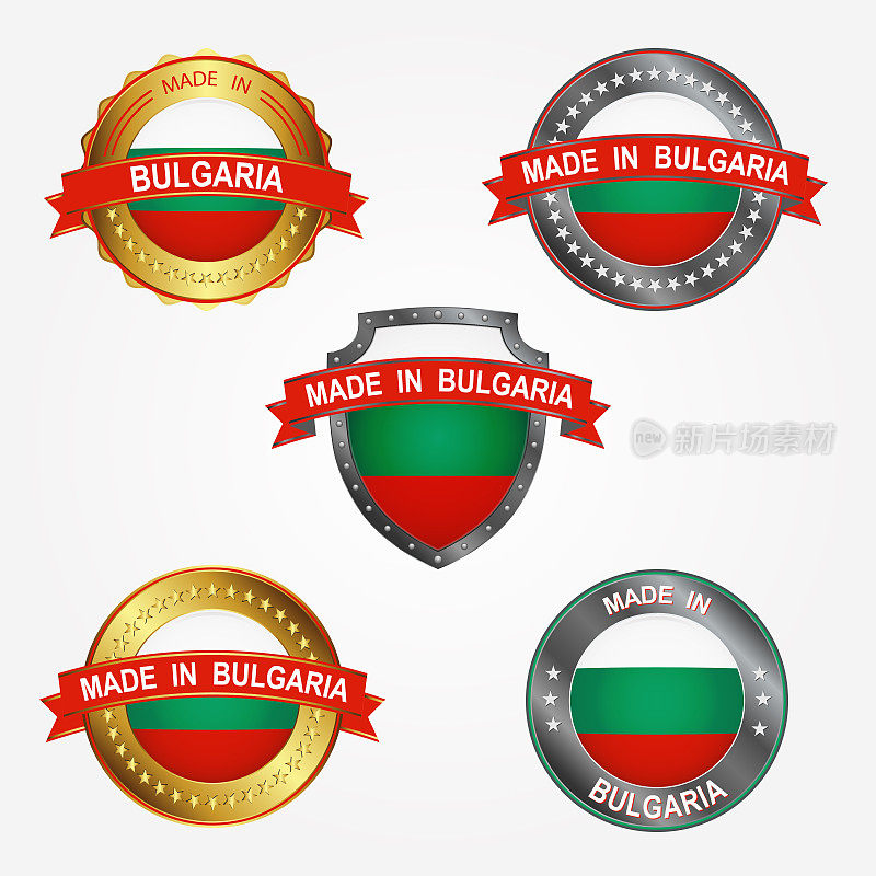 设计标签在保加利亚制造