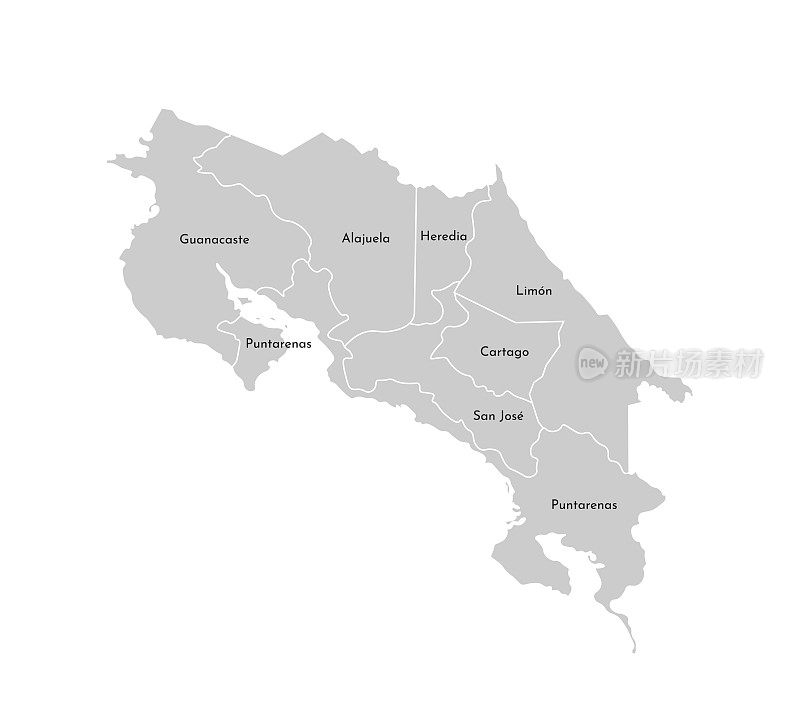 哥斯达黎加简化行政地图矢量孤立插图。省(区)的边界和名称。灰色的剪影。白色的轮廓