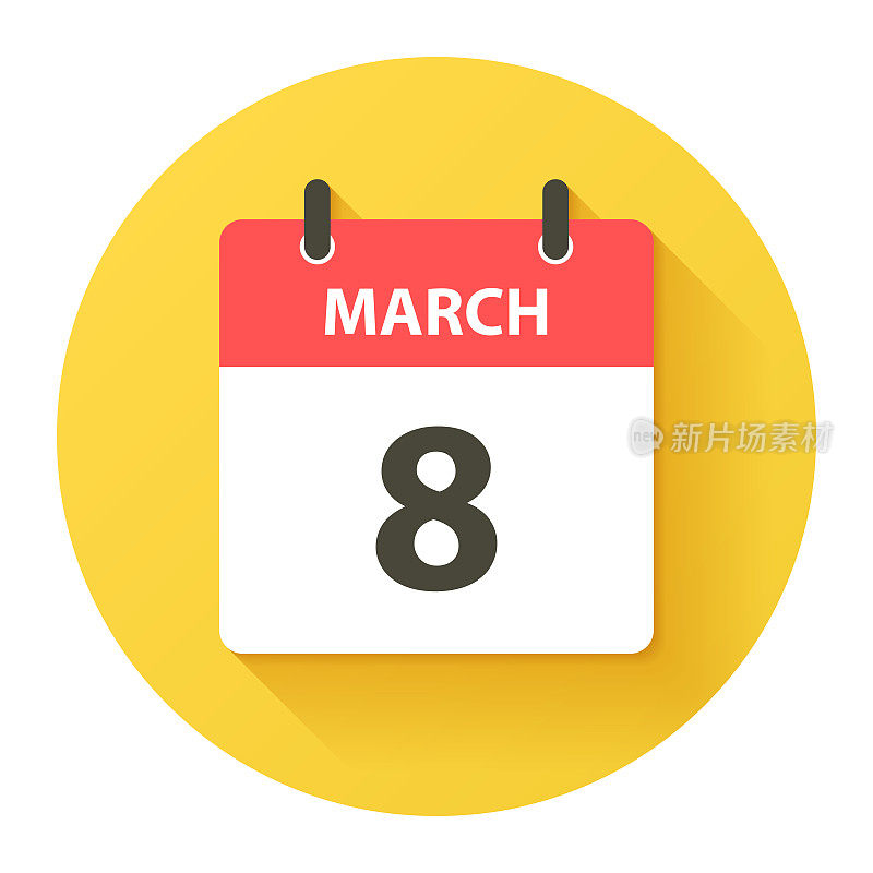 3月8日-圆日日历图标在平面设计风格