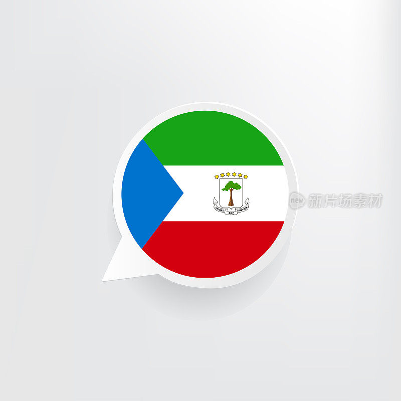 赤道几内亚国旗演讲泡泡