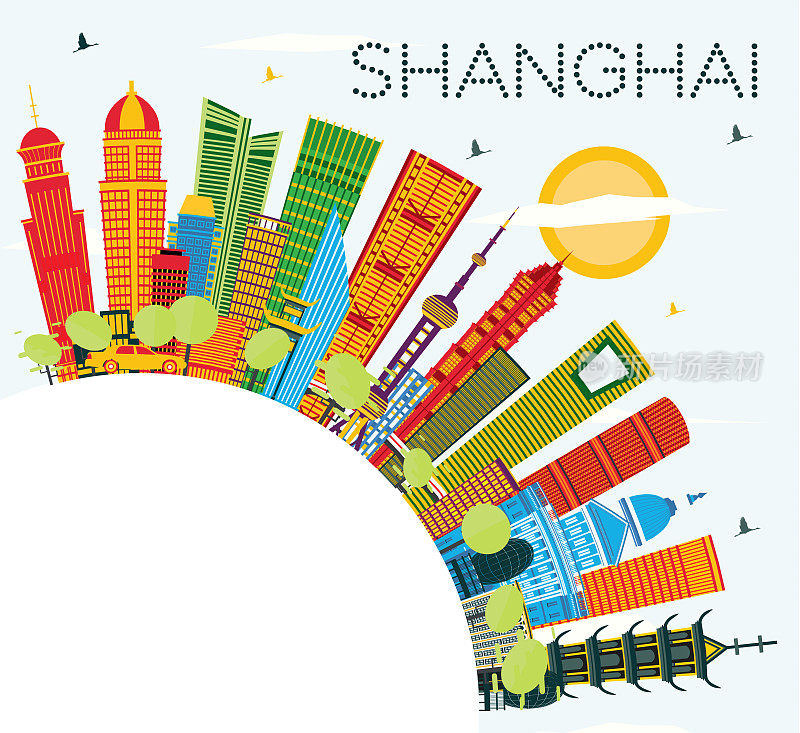 上海中国城市天际线，彩色建筑，蓝天和复制空间。