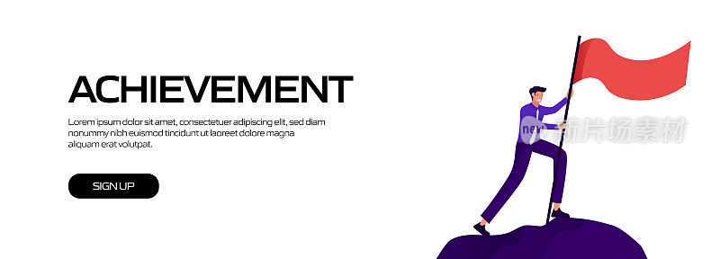 核心价值概念矢量插图网站横幅，广告和营销材料，在线广告，业务演示等。