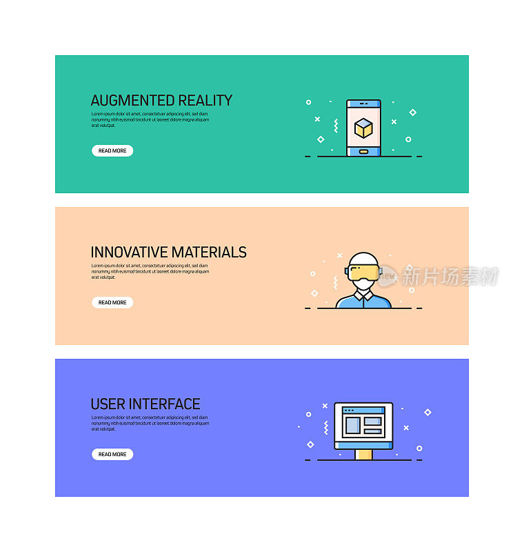 工业4.0相关旗帜设计与图标