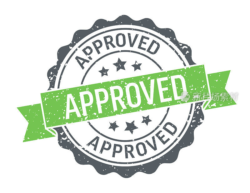 批准-印章，印鉴，印章模板。向量股票插图