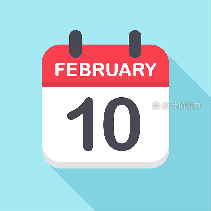 2月10日-日历图标-新年