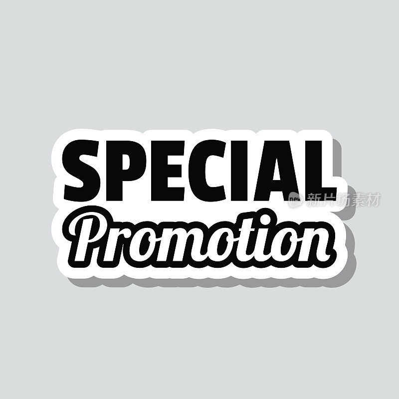 特殊的推广。灰色背景上的图标贴纸