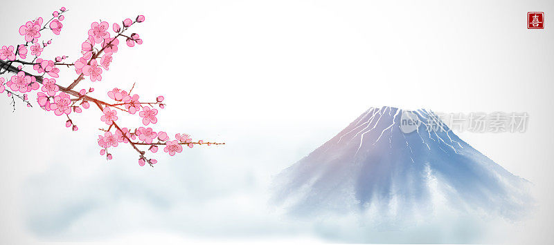 樱花盛开的枝头，富士山雪山。传统的东方水墨画粟娥、月仙、围棋。樱花梅花。象形文字——快乐