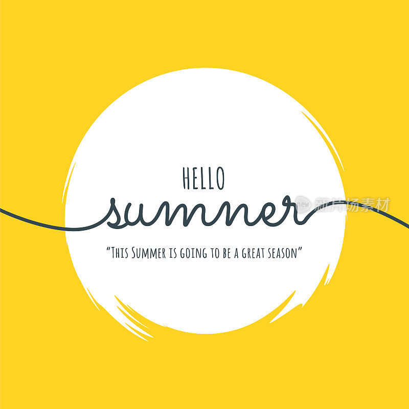 暑假股票插图字体构图