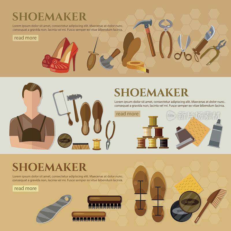 专业鞋匠、修鞋匠、护理工具、鞋匠