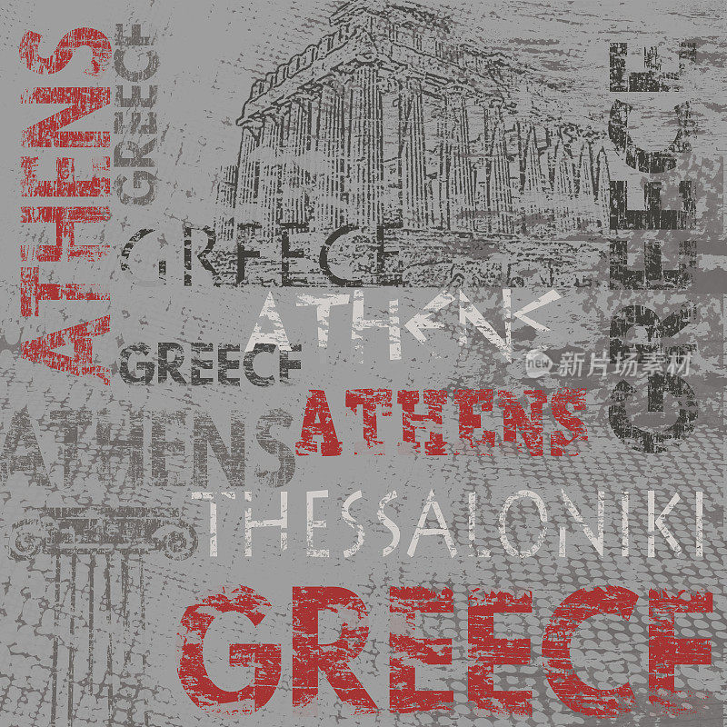 印刷海报设计与希腊