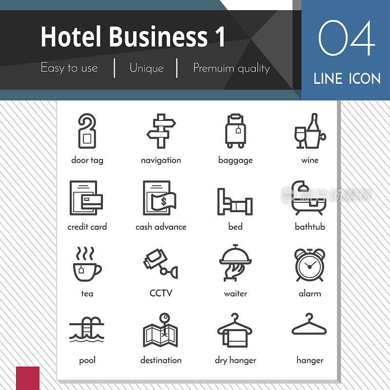 酒店业务元素设置1向量黑色图标
